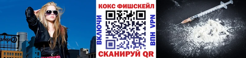 Виды наркотиков купить Кяхта СОЛЬ Меф Cocaine Героин Марихуана ГАШ