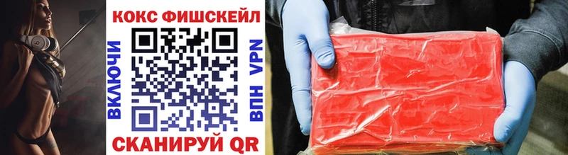 даркнет сайт  Кяхта  COCAIN 98% 