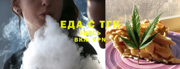 прущая мука Балабаново