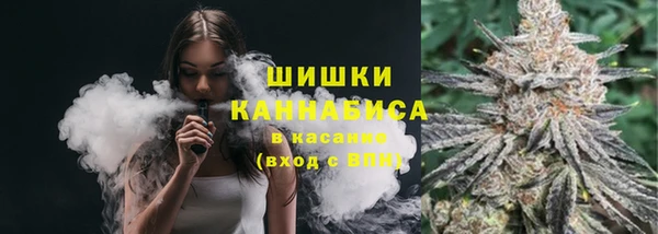 прущая мука Балабаново