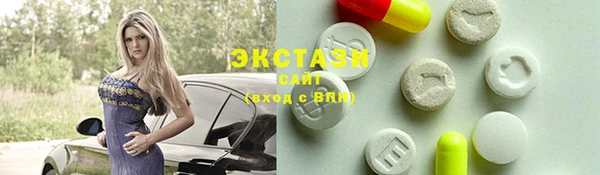 прущая мука Балабаново