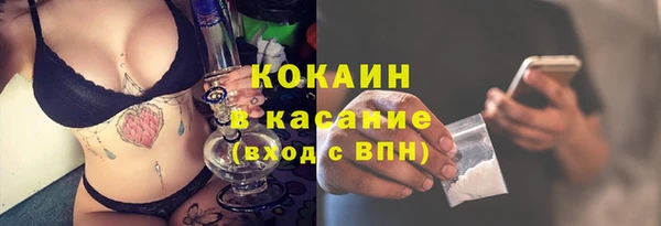 прущая мука Балабаново