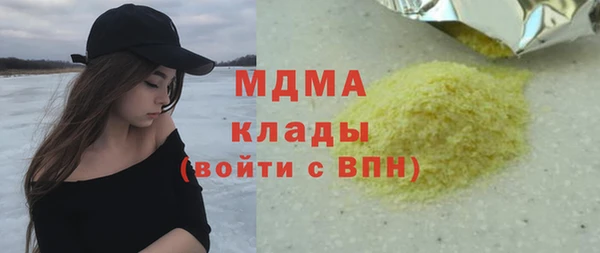 прущая мука Балабаново