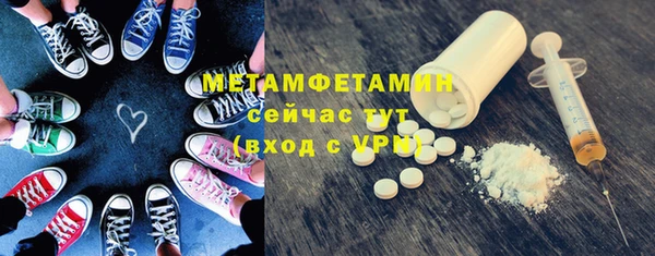 прущая мука Балабаново