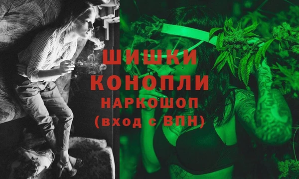 прущая мука Балабаново
