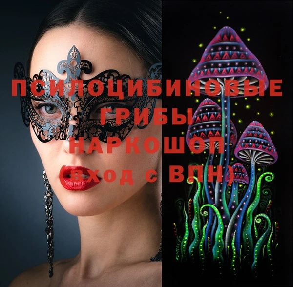 прущая мука Балабаново