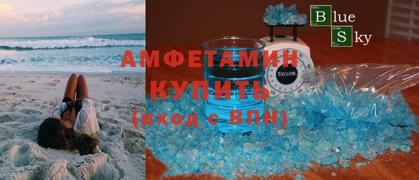 прущая мука Балабаново