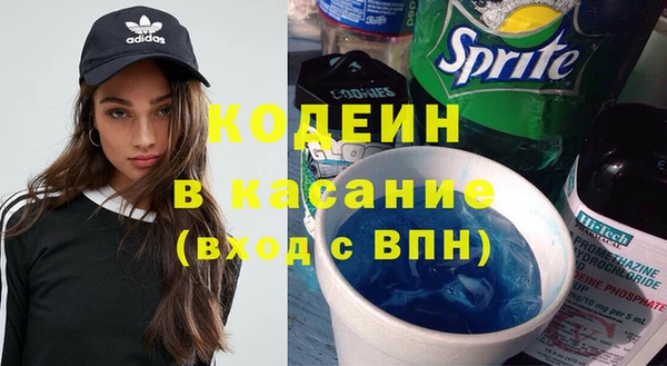 2c-b Баксан