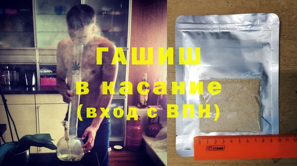 2c-b Баксан