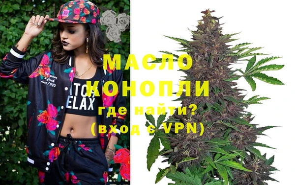 2c-b Баксан