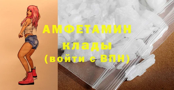 2c-b Баксан