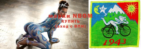 2c-b Баксан