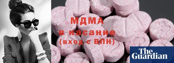 мефедрон VHQ Балахна