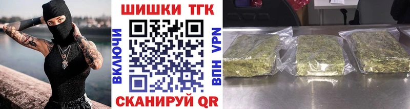 Конопля марихуана  купить наркоту  Кяхта 